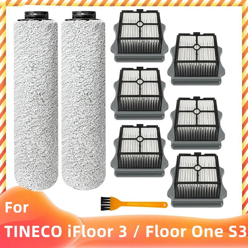TINECO iFloor 3 / Floor One S3   ǽ ٴ ͼ ڵ   Ʈ ѷ 귯 Hepa   ׼